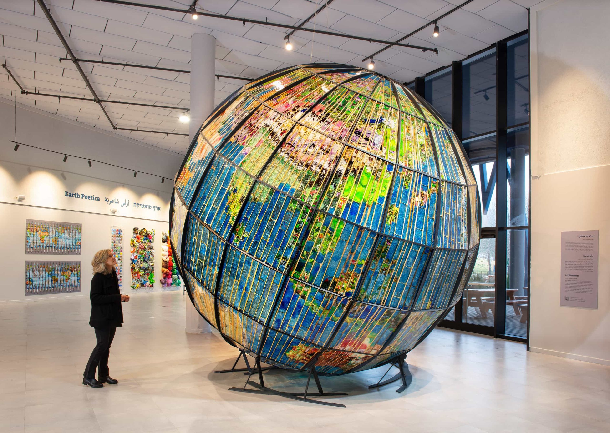 Beverly Barkat, Earth Poetica